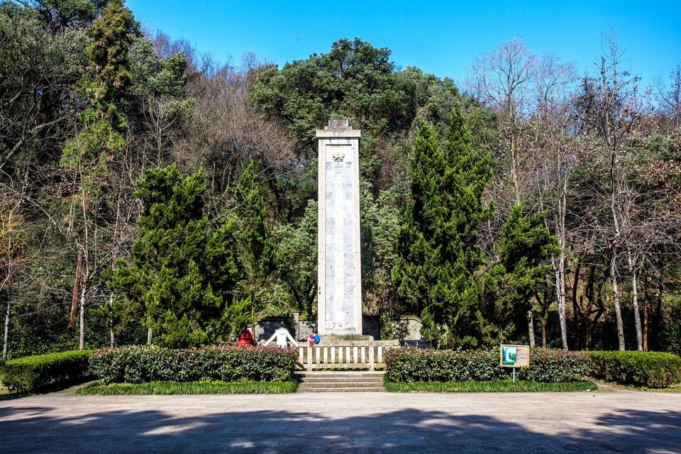 府山公园