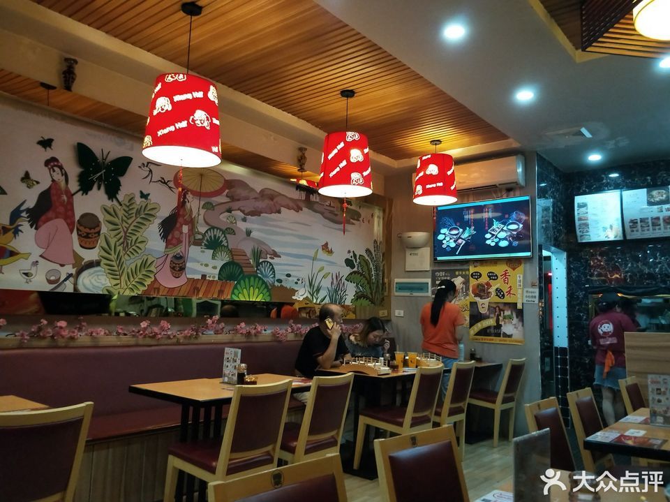 香禾米线(保康店)位于襄阳市保康县清溪路号 标签:餐饮快餐中式