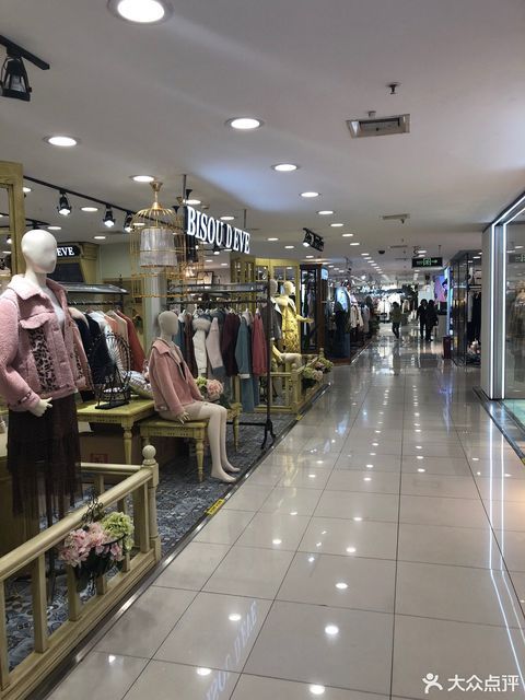 bisoudeve王府井百货店