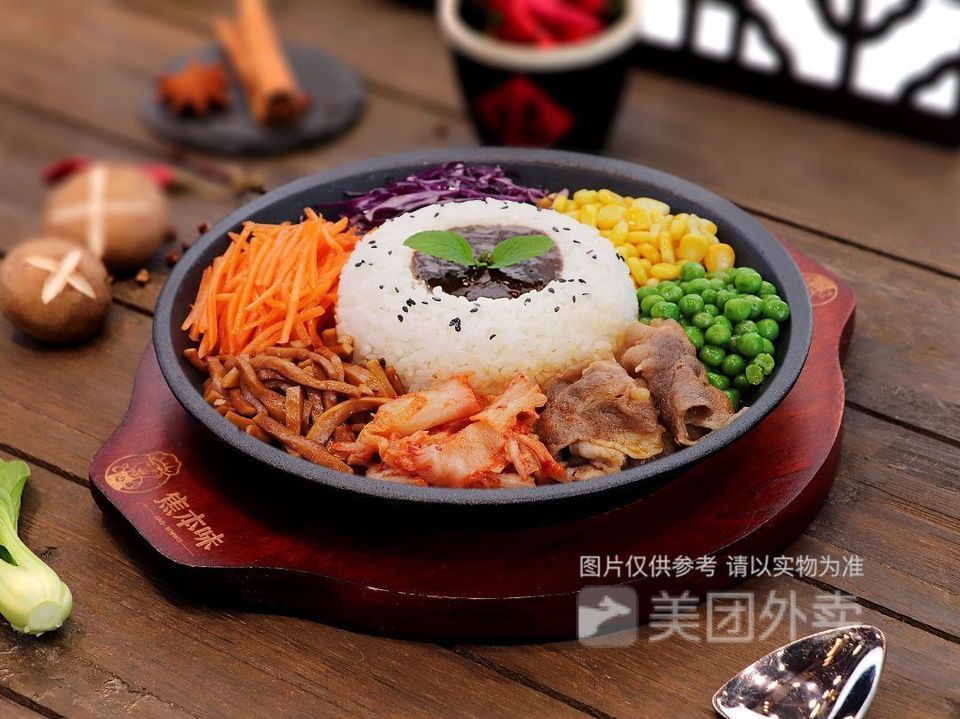 焦本味铁板焦饭丨骨汤渔粉