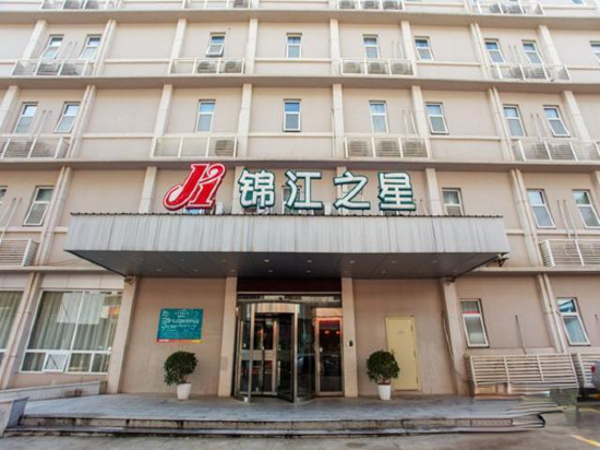 首页>南昌市>住宿服务>酒店>锦江之星(南昌八一广场系马桩美食街店)