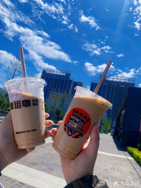 【幸运咖(西咸吾悦广场店】幸运咖(西咸吾悦广场店
