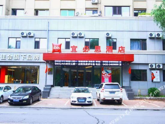 鸿祥假日酒店(通化滨江店)图片