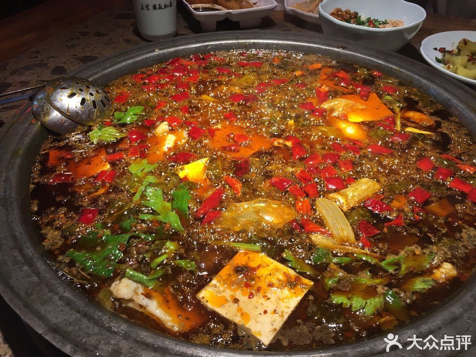 王宝器麻椒鱼