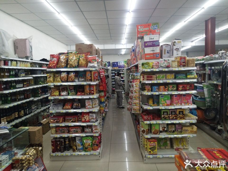 永辉超市山水文园店no.156