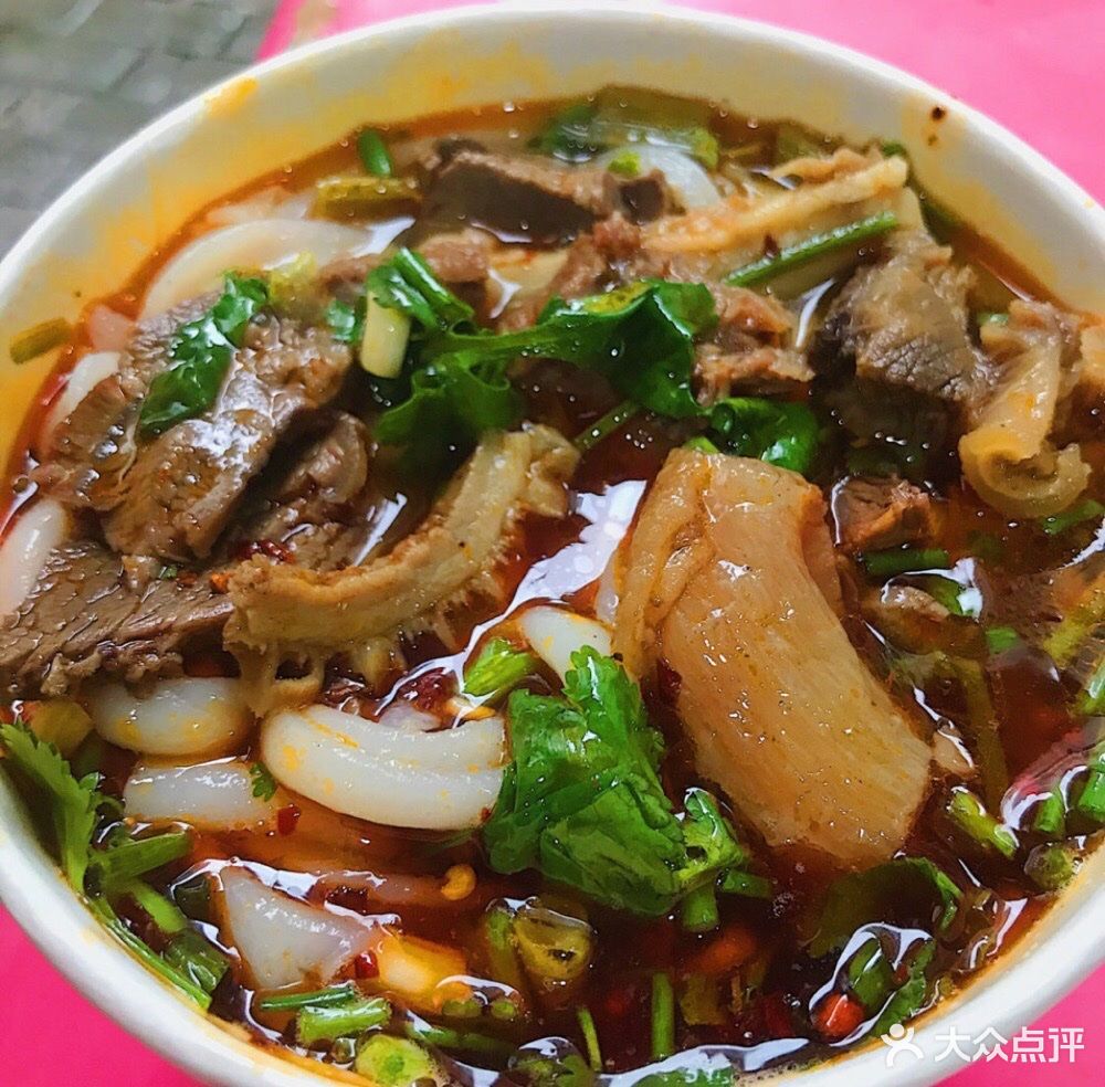          正宗湖南牛肉牛杂粉面