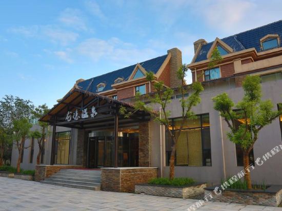 龙隐温泉度假酒店