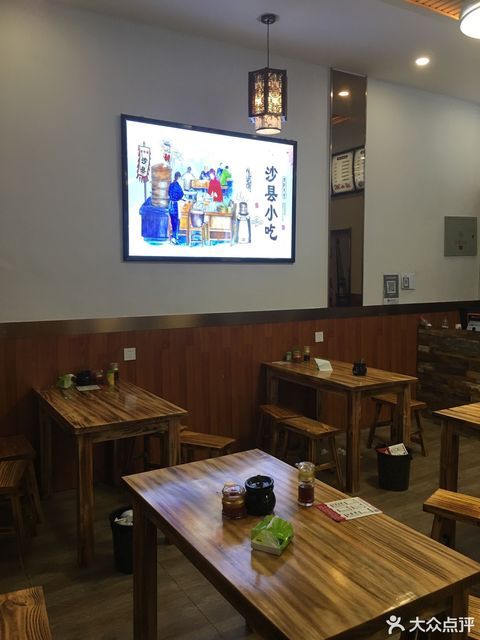          沙县小吃(美里东路店)