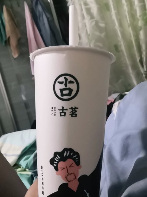 大叔奶茶