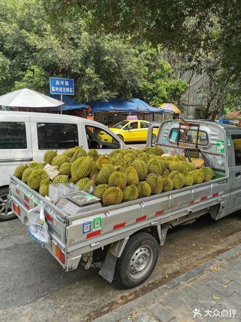重庆双福水果批发市场