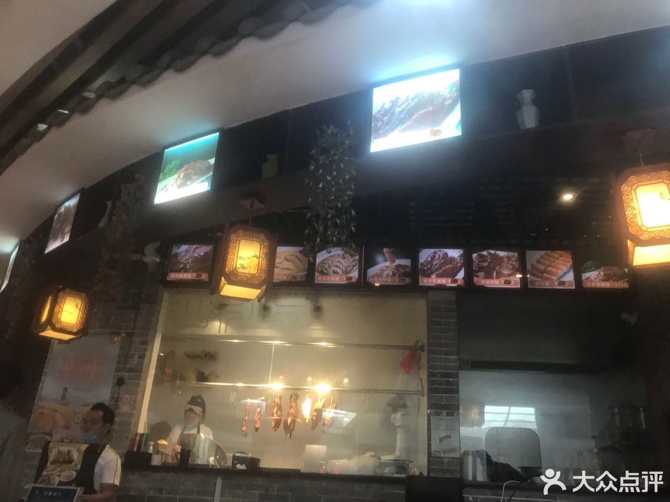 大信新都汇店)位于中山市石岐区街道大信南路1号大信新都汇五楼美食汇