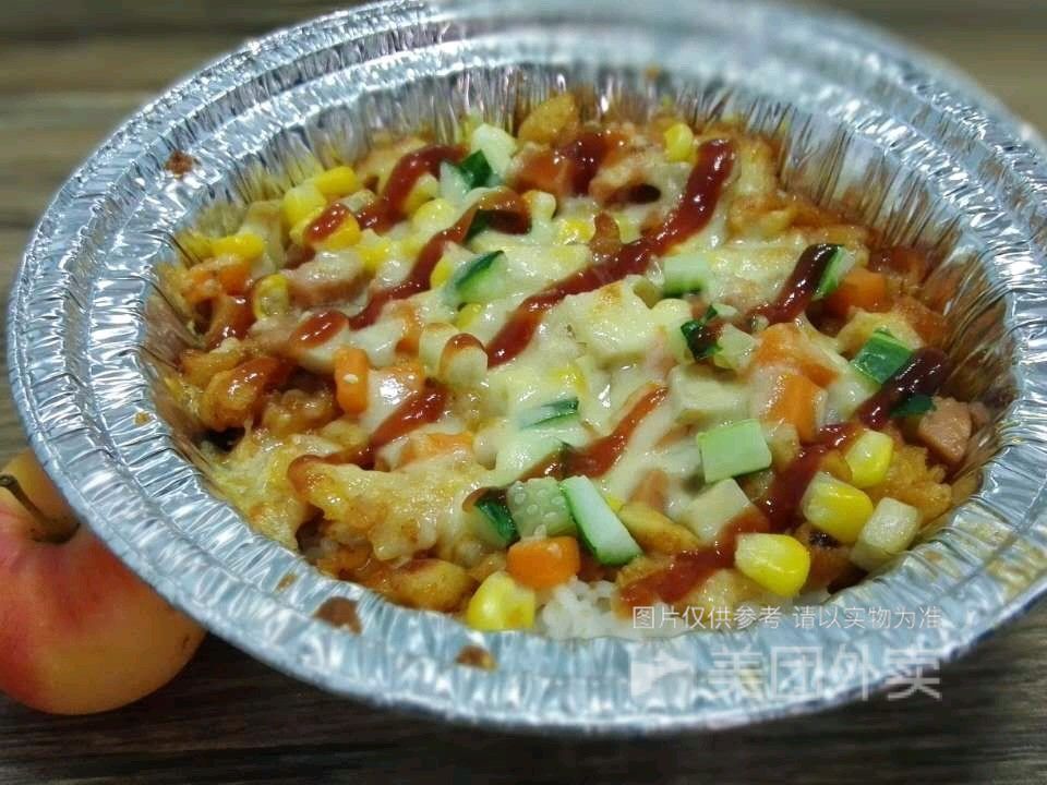 美式黑椒培根芝士焗饭 烧肉芝士焗饭