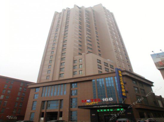 华新品悦酒店
