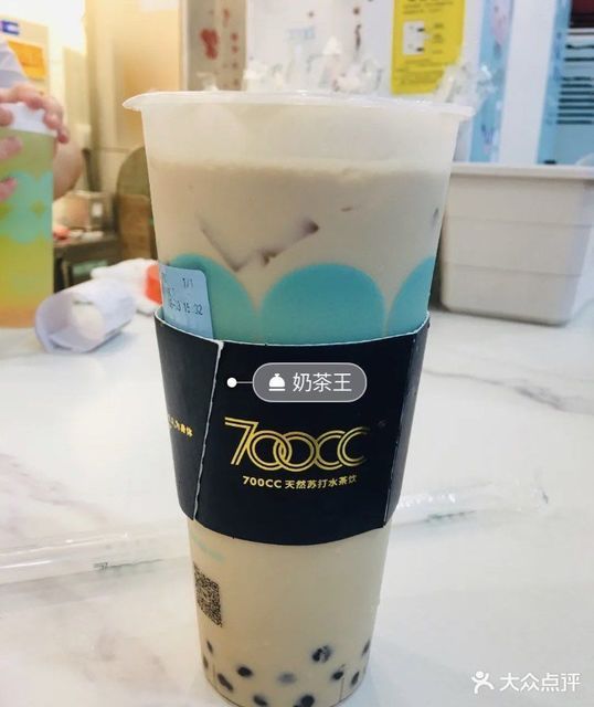 700cc都市茶饮永盛千家惠店