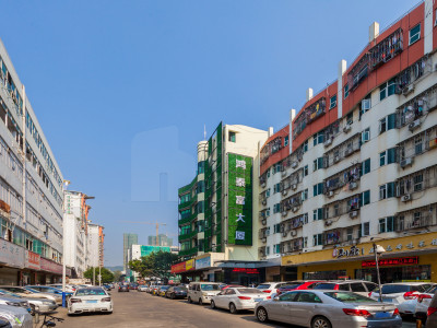 鸿源大厦建安二路