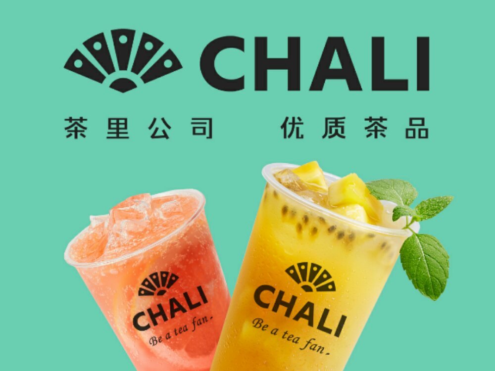          茶里chali(购书中心店)