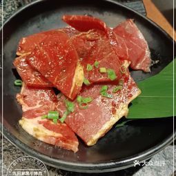九田家韩餐烤肉唐山学院路店