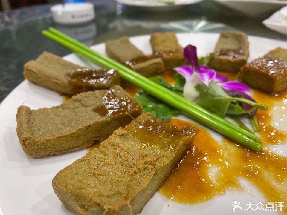 周小姐的店