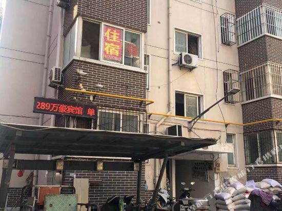 郑州市金水区姚桥路与小夏街交叉口向北200米磨李社区23号楼电话:新郑