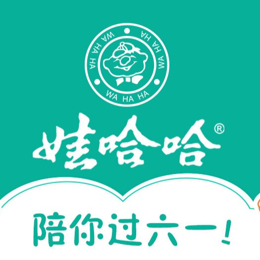 娃哈哈奶茶江南西店