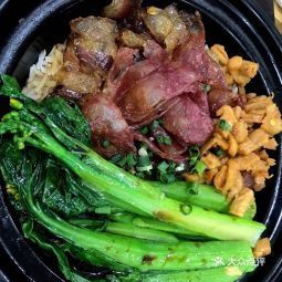 传统煲仔饭
