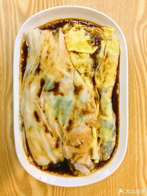 牛肉蛋肠粉