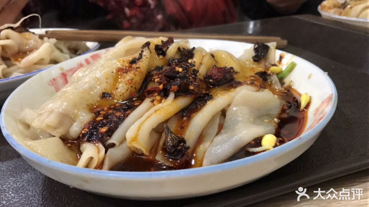 餐馆 ></p></a> 张明富面皮店(汉中总店) 藕然间(太白路总店)江水江鱼(老字号