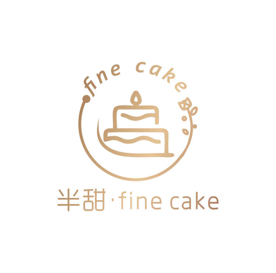            半甜fine cake·创意