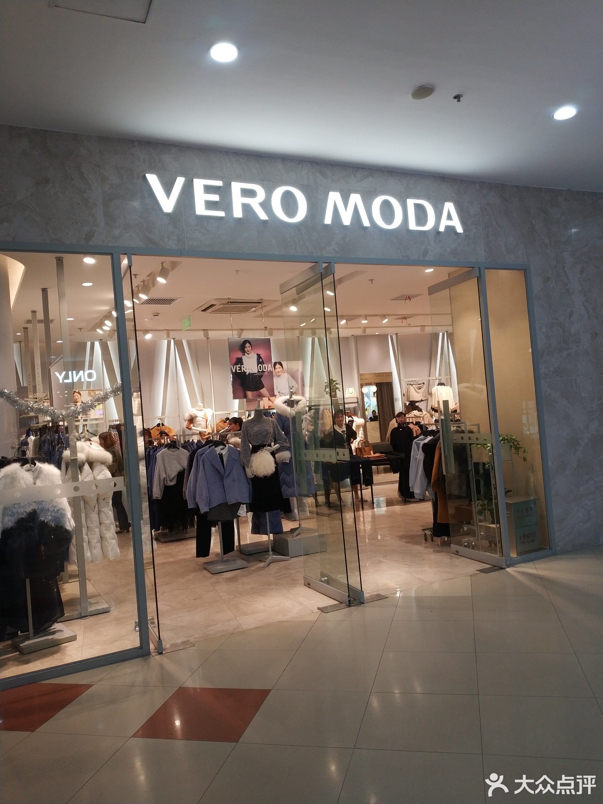         veromoda(罗宾森购物中心