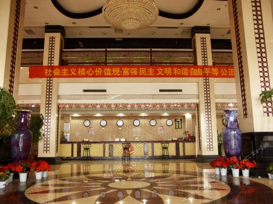 丛碧国际酒店