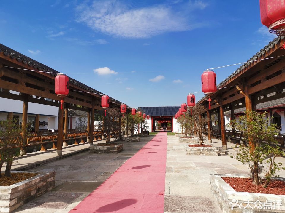 上海前卫村农家乐