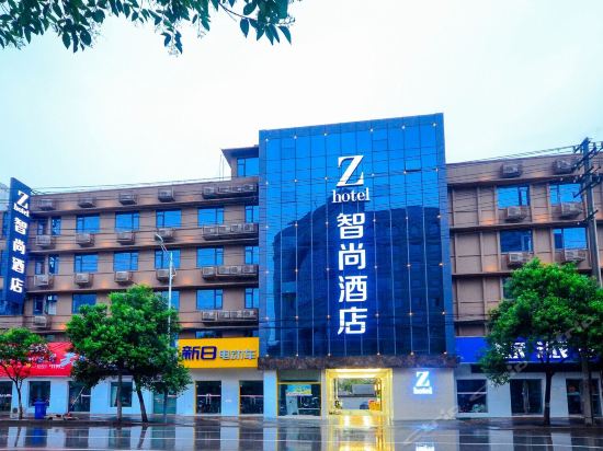 zsmart智尚酒店(徐州苏宁广场二院地铁站店)图片