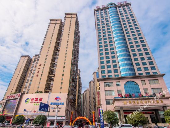              欧利豪廷国际大酒店