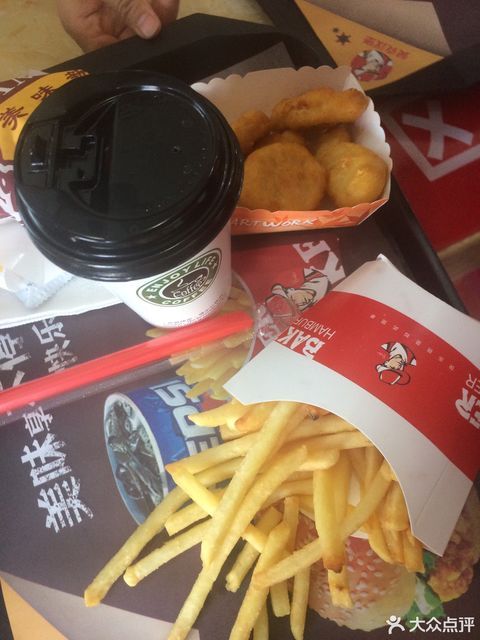 贝克汉堡(张坊店)
