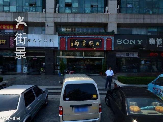 玉函店银座商城泺源大街店银座商城银座济阳店银座淄博店银座七里山店