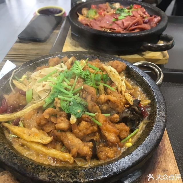 缘味先石锅饭万象汇店