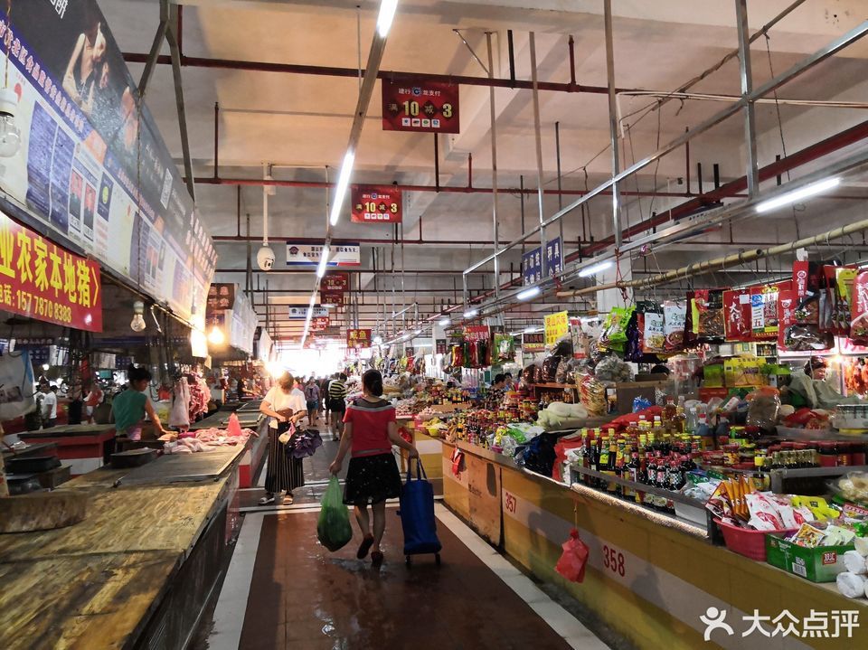 东升农贸市场