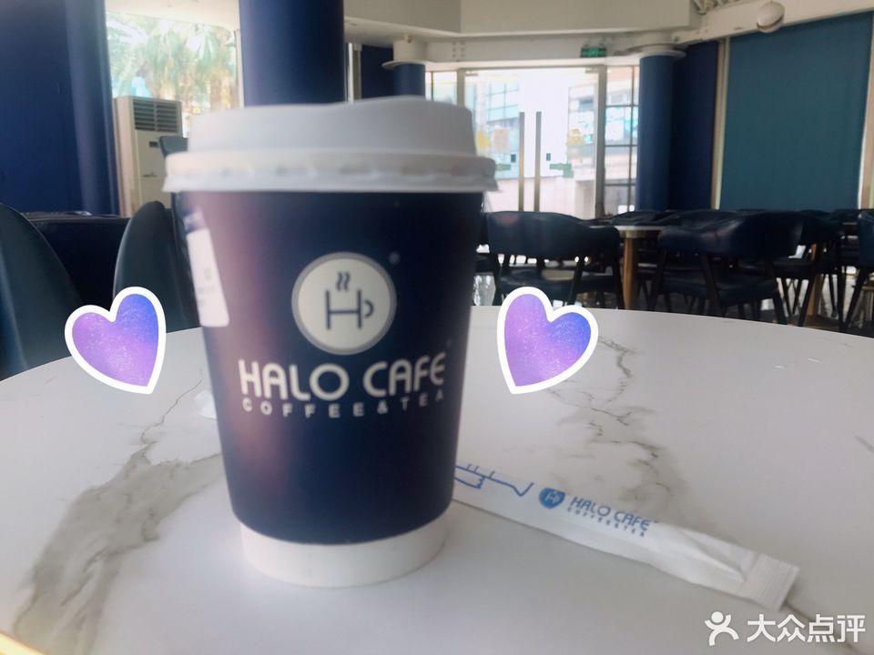 halocafe大信石岐店