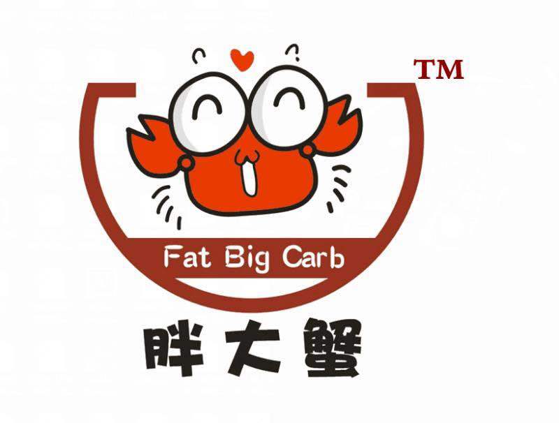胖哥俩百色店