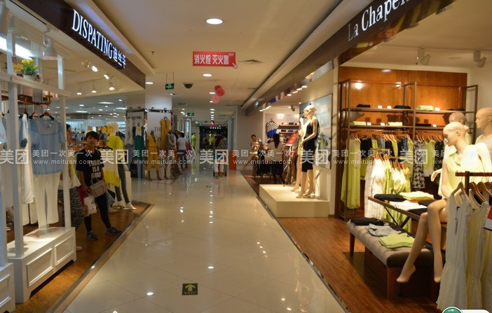 济宁市 购物服务 商场超市 商场 > 洋什铺(运河城店)   油运司附近有