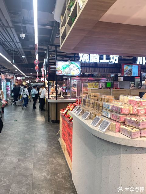 华润万家便利超市(摩尔城店)图片