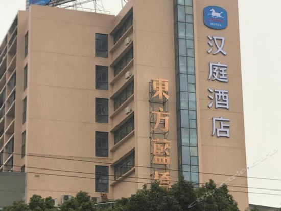 【栖云南湖酒店】地址,电话,路线,周边设施_360地图