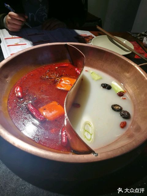 旺炉火锅灌云店