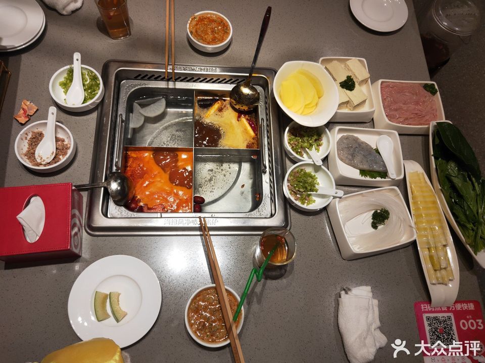海底捞火锅(翰林国际店)