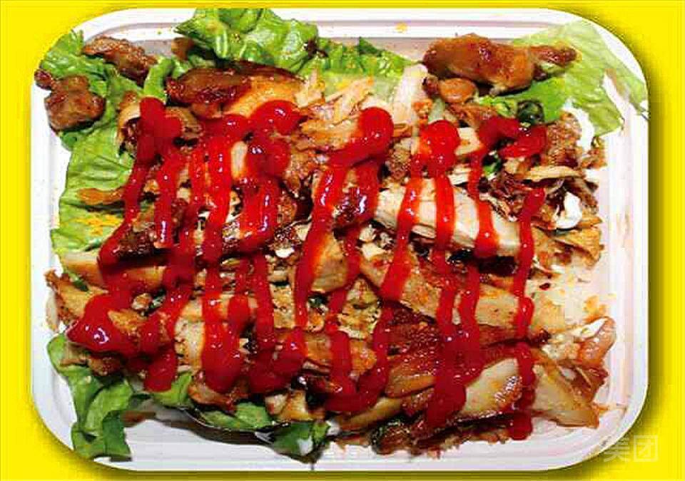 杨姐烤肉饭