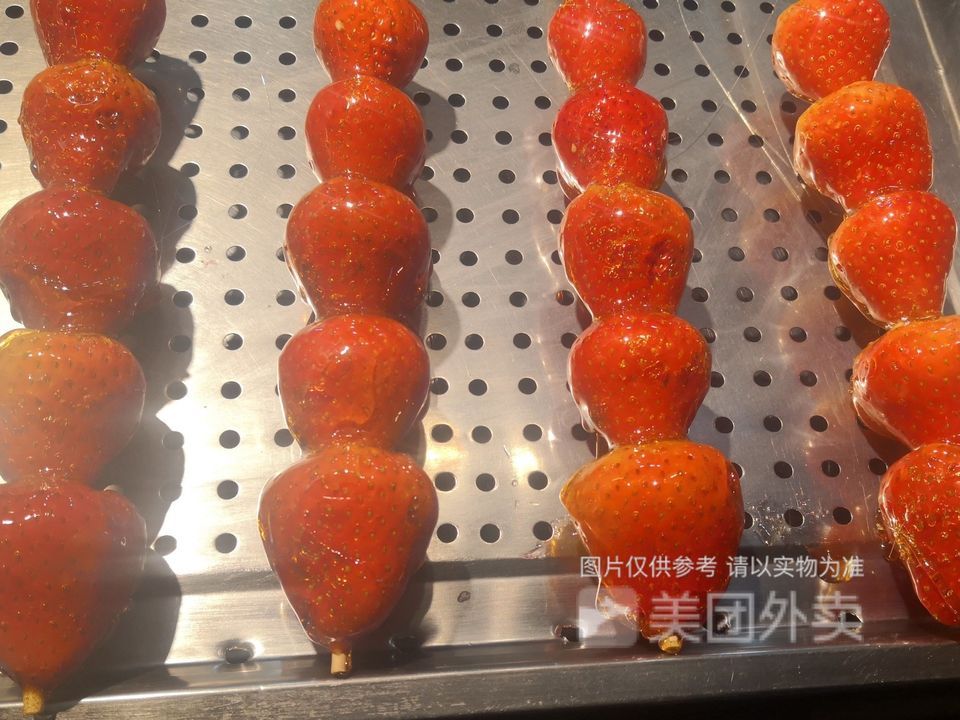 老北京冰糖葫芦七宝