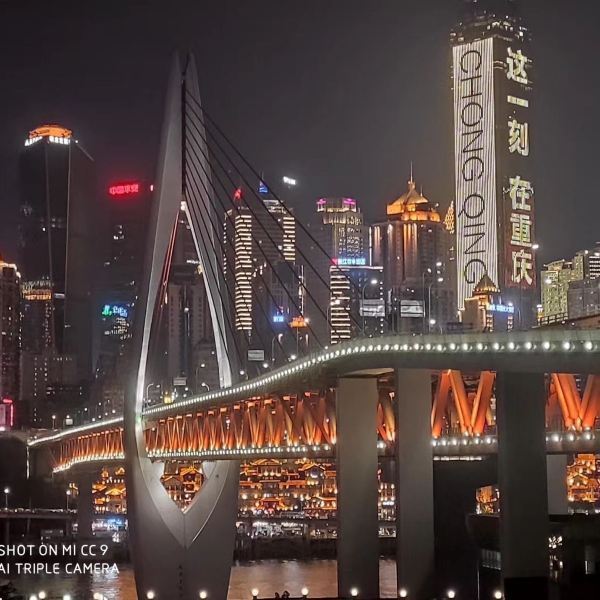 重庆市人民解放纪念碑