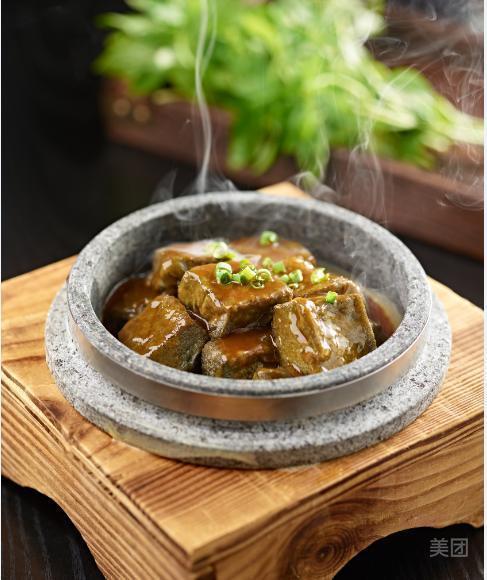 石锅养生黑豆腐