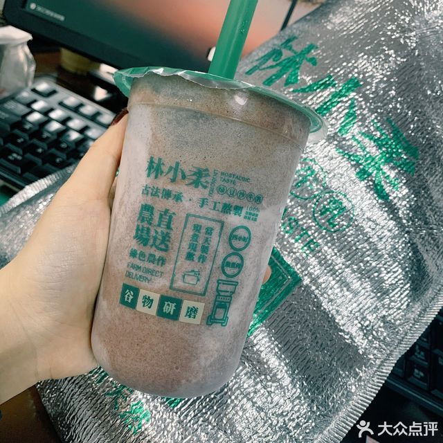 林小柔绿豆沙牛乳中医学院店