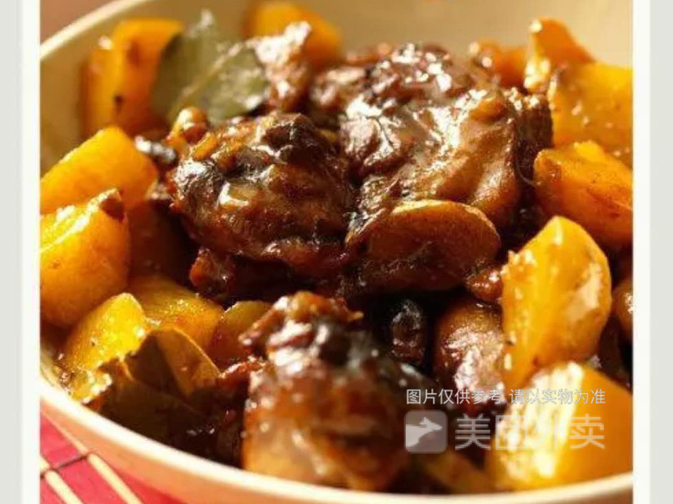 香辣土豆啤酒鸭